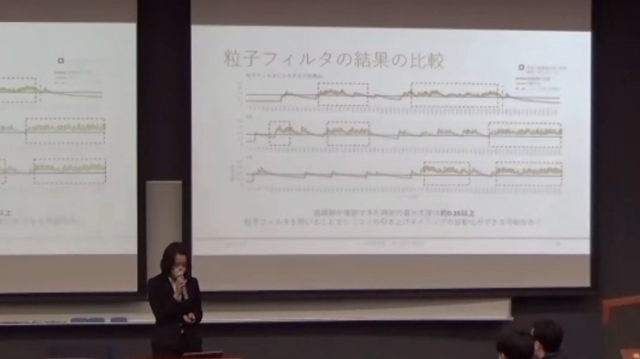 令和2年度修士論文発表会