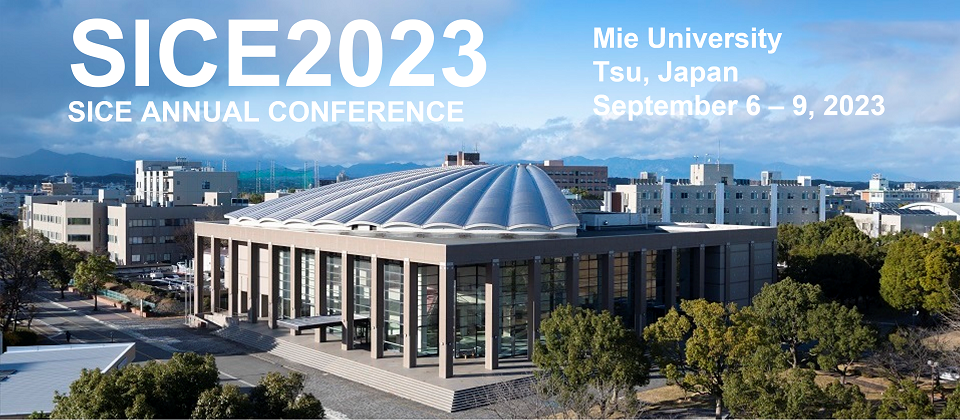 SICE Annual Conference2023で発表を行いました